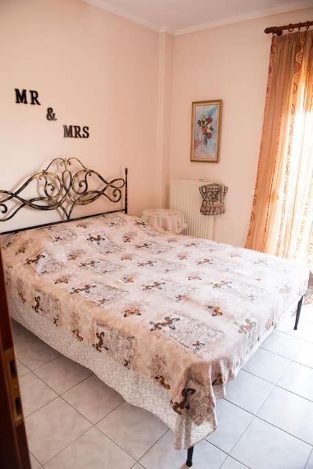 Sea View Maisonette Netflix Nea Kerasia ภายนอก รูปภาพ